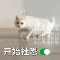 全固态电池,要量产了?图2