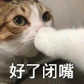 全固态电池,要量产了?图9