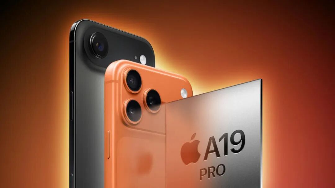 iPhone18ProMax，价格稳了！图3