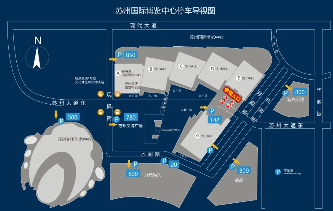 秋高气爽逛展正当时!10月15-17日,2025苏州国际橡塑工业展,逛展攻略!图9
