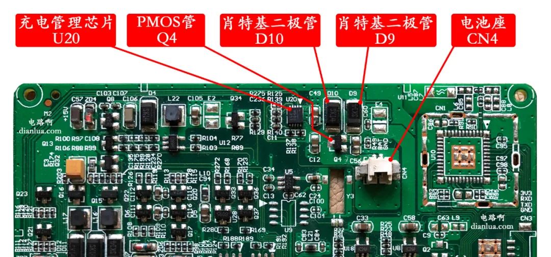 高效电源管理:探索锂电池充电与供电自动切换的电路设计之道图14