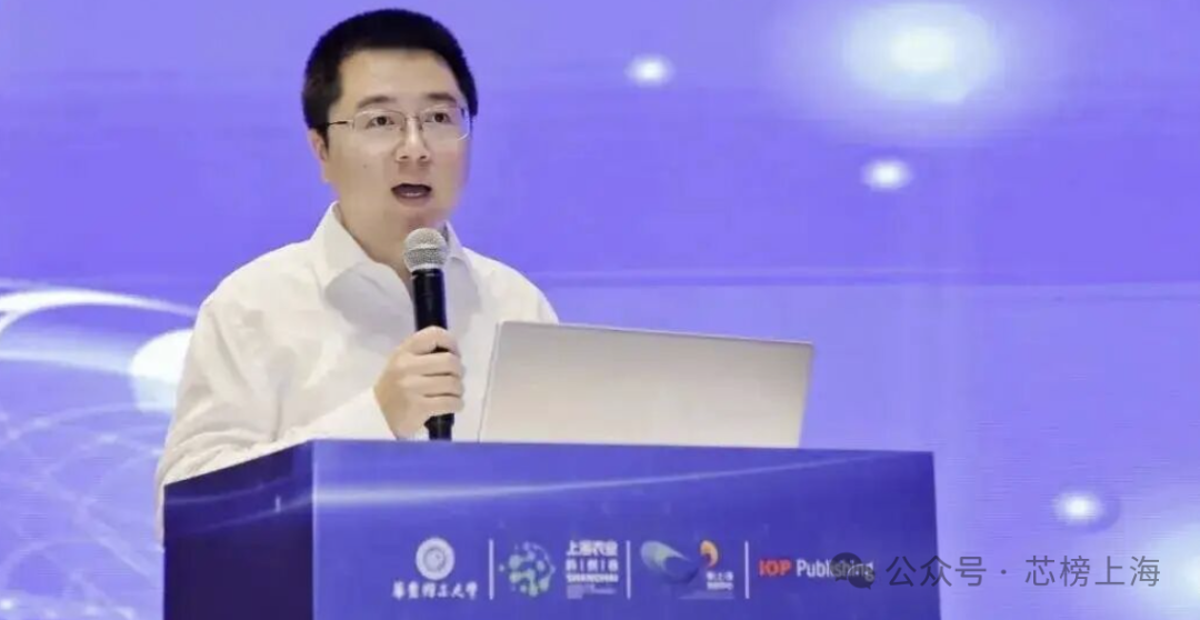 上海：加快培育硅光、6G、第四代半导体、类脑智能等产业图2