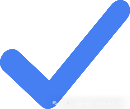 无人机高度全解析：从基础概念到相关性能指标图6