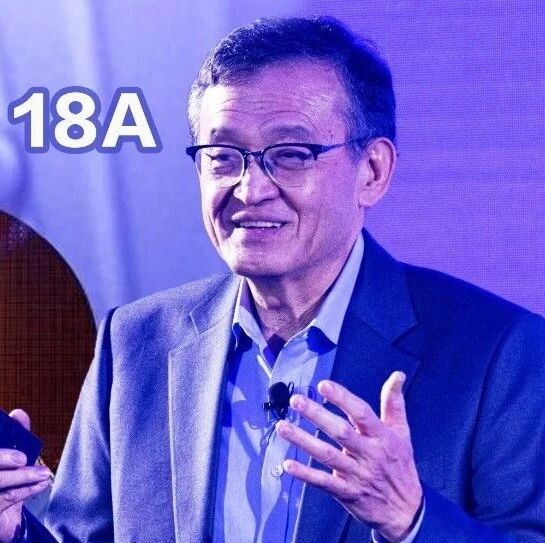 全球首款1.8nm芯片亮相！华人CEO打响关键一战，英特尔杀回来了