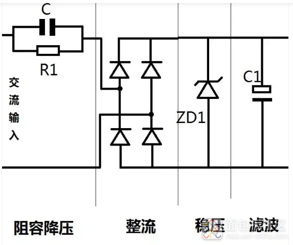 拆个淘宝爆款小夜灯,没想到电路简单到离谱!图15
