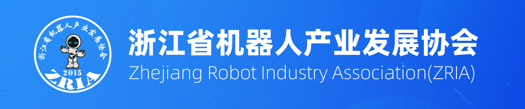 【会员风采】恭喜我会会员单位宇树科技2025发布的R1人形机器人荣登美国《时代周刊》2025年度最佳发明图1