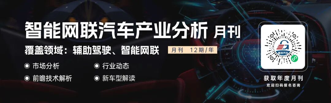 中国对美国芯片巨头高通发起反垄断调查图1