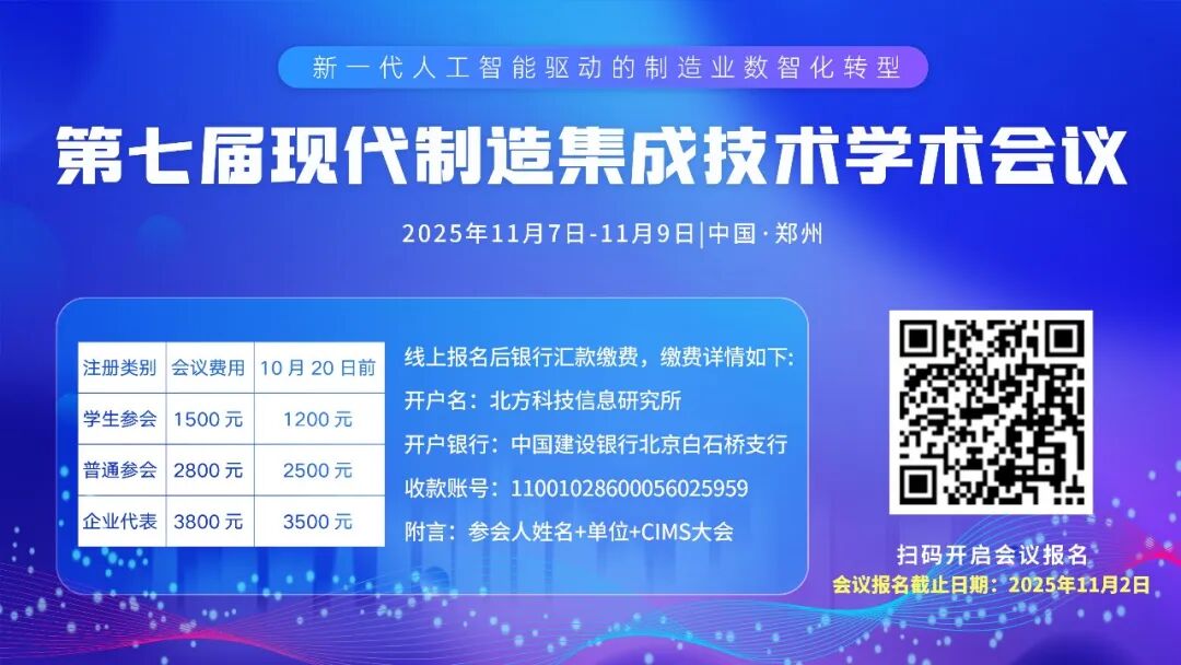 坦克、机器狼！实地测试阅兵装备图1