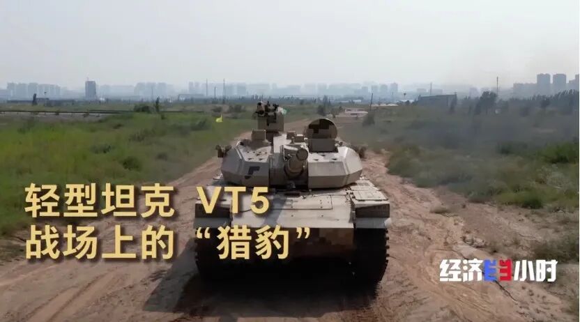坦克、机器狼！实地测试阅兵装备图4