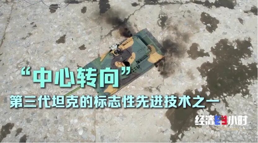 坦克、机器狼！实地测试阅兵装备图6