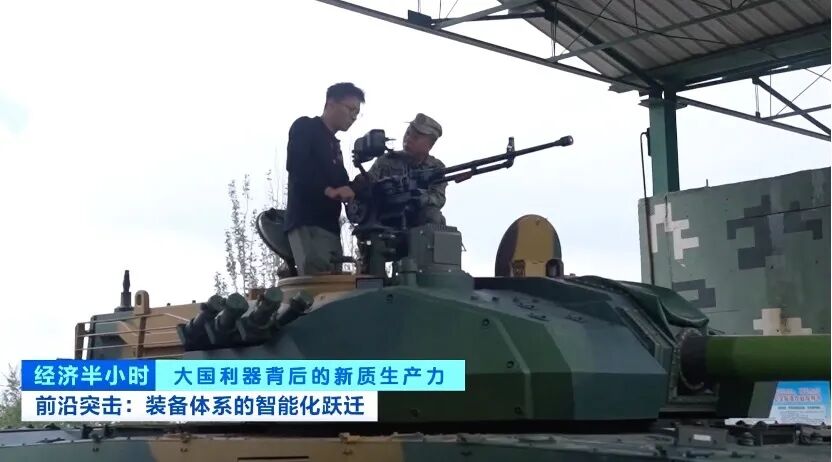 坦克、机器狼！实地测试阅兵装备图7
