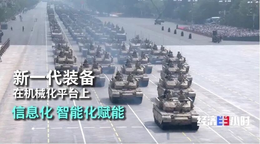 坦克、机器狼！实地测试阅兵装备图9