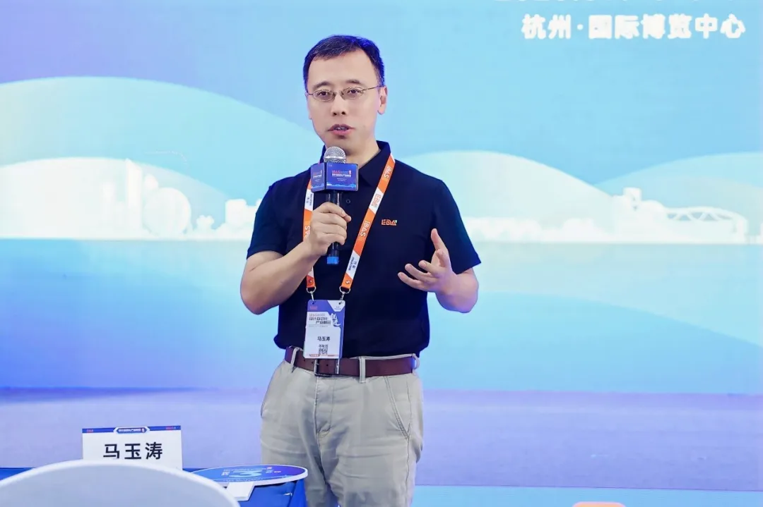 转载 | 概伦电子亮相IDAS 2025,共建有生命力和竞争力的EDA产业生态图6