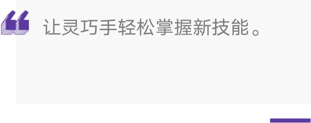 训练灵巧手的新方式来了！平均成功率达74.4%，比遥操作更好使图1