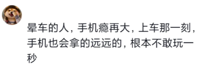 iPhone同款黑科技！vivo系统史诗级更新，升级很大图4