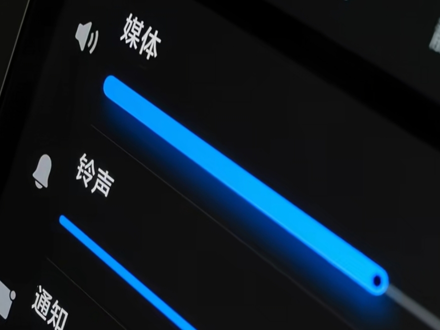 iPhone同款黑科技！vivo系统史诗级更新，升级很大图10