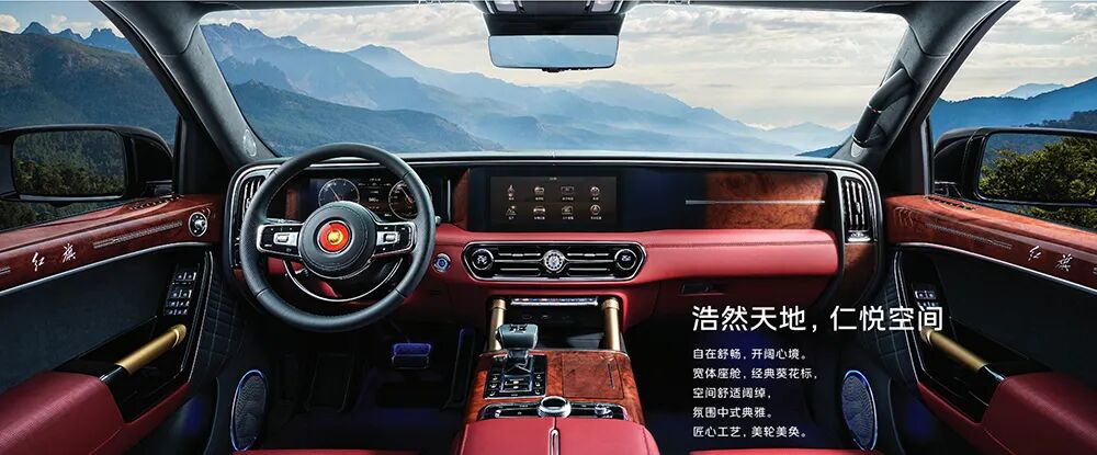 国产超豪SUV正式上市，4.0T V8动力国内唯一，真强真大图4
