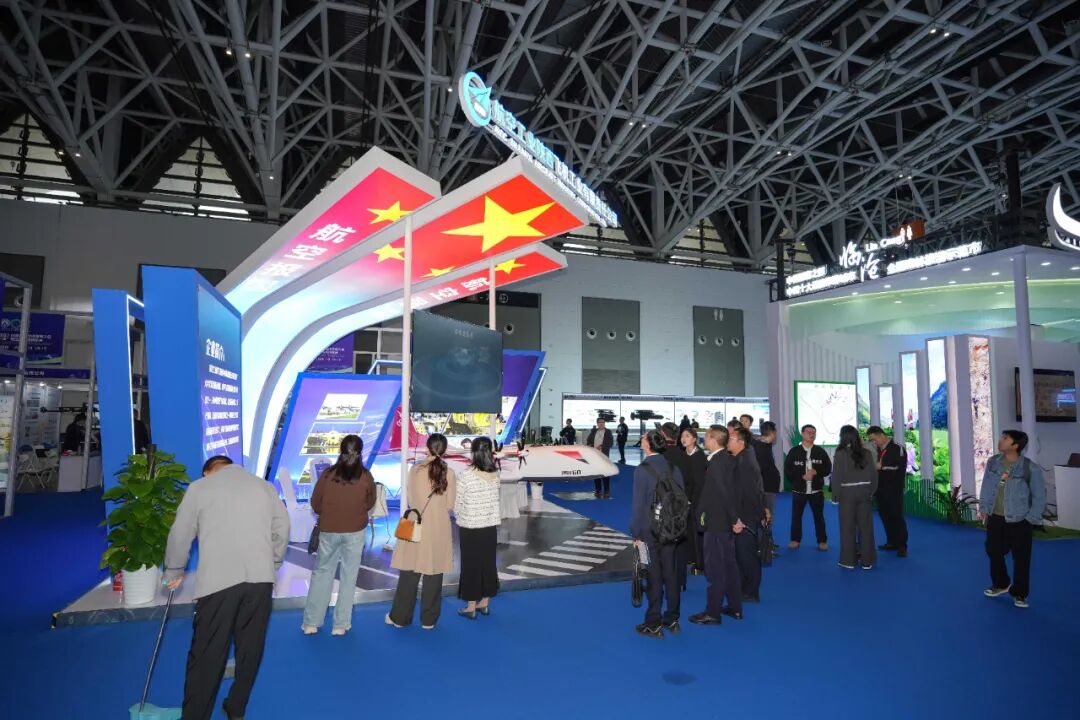 第二届中国（西安）国际低空经济发展大会暨“一带一路”低空产业链博览会盛大启幕图2