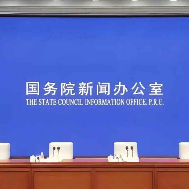 中国气象局将出台低空经济气象保障指导意见，构建全链条支撑体系