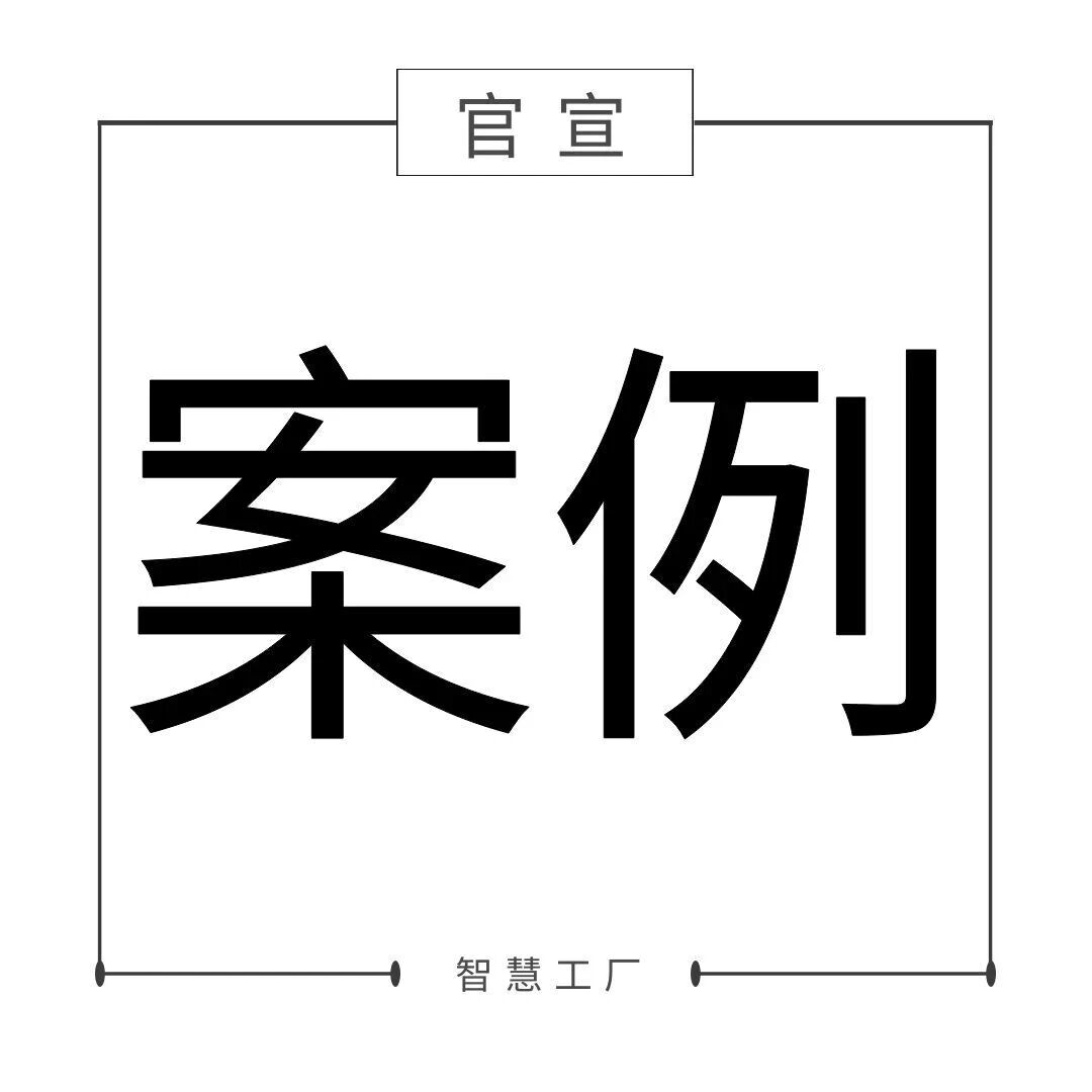 CNC编程员拒绝加班被公司开除，看看法院怎么判！