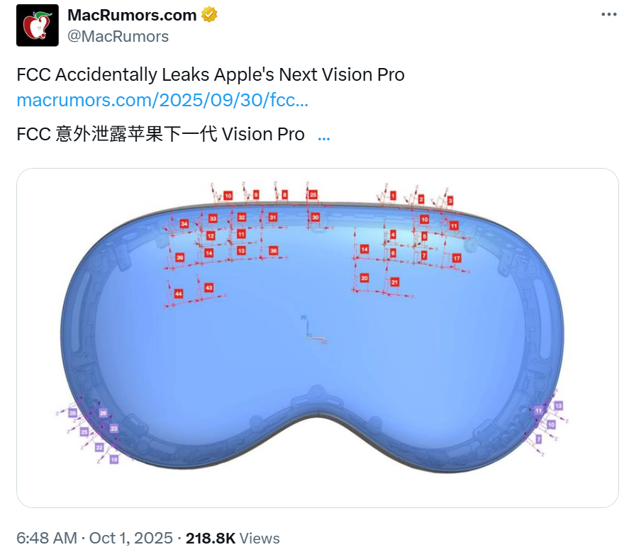 苹果M5全家桶下周炸场!iPad Pro内存飙到12GB、Vision Pro减重,看完决定等不等图18