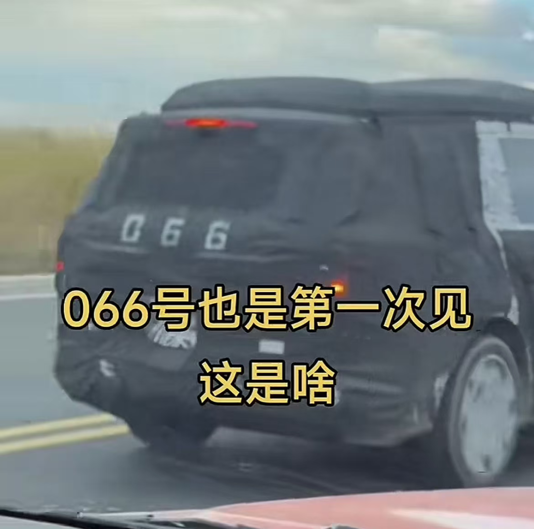 雷军亲自路测!小米第三款车真要来了!图3