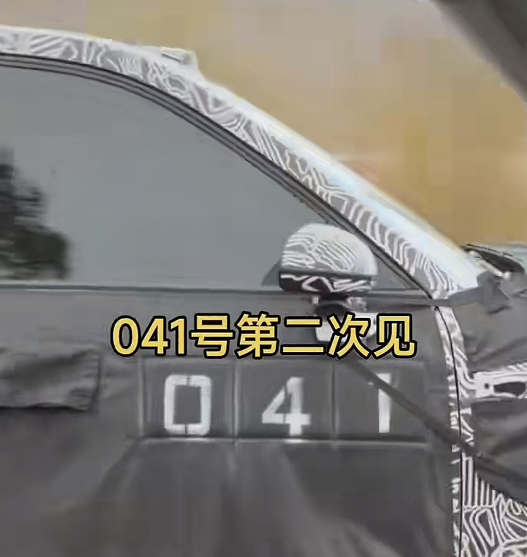 雷军亲自路测!小米第三款车真要来了!图4
