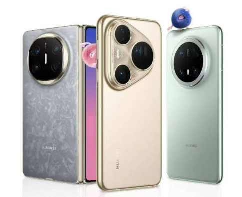 新机：华为有一堆新机要发；小米17Ultra卫星版入网；vivo X300配置定了；努比亚Z80Ultra官宣图5