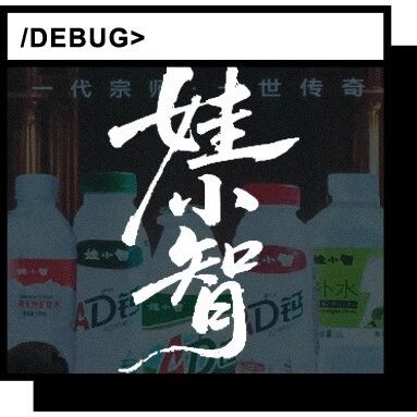 宗泽后推出娃小智品牌，比亚迪回应宋PLUS停产，中国联通eSIM预约人数突破3.9万，智谱否认裁员，这就是今天的其他大新闻！