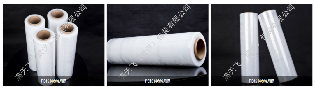 倒计时5天！2025中国（中部）塑料橡胶工业博览会10月17日郑州盛大开幕 展示范围+展品爆料+交通指南一键Get！图15