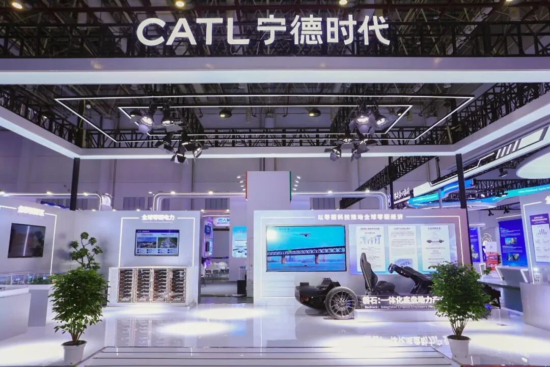 盖世周报 | CATL时代智能估值超百亿;新能源购置税减免有新要求图3