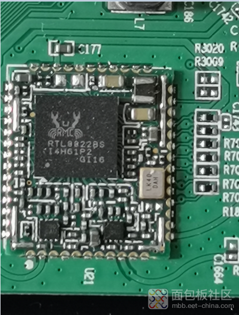 拆解一款设计优秀的4K机顶盒:硬件降本与PCB布局堪称教科书!值得所有硬件人学习!图12