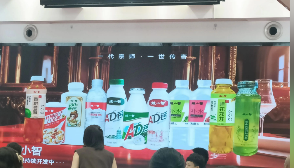保时捷女销冠被合成AI不雅视频，本人已报警/宗馥莉辞任后将独立运营「娃小宗」/OpenAI 70亿美元天价账单曝光图5