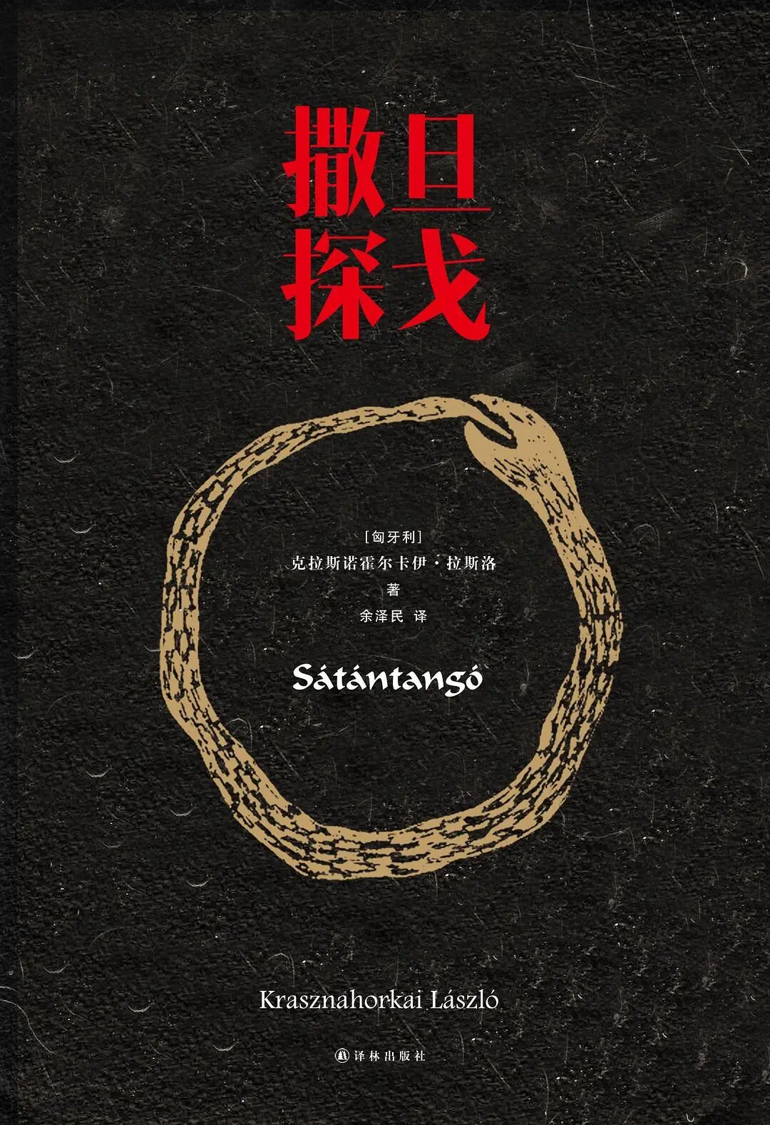 保时捷女销冠被合成AI不雅视频，本人已报警/宗馥莉辞任后将独立运营「娃小宗」/OpenAI 70亿美元天价账单曝光图15