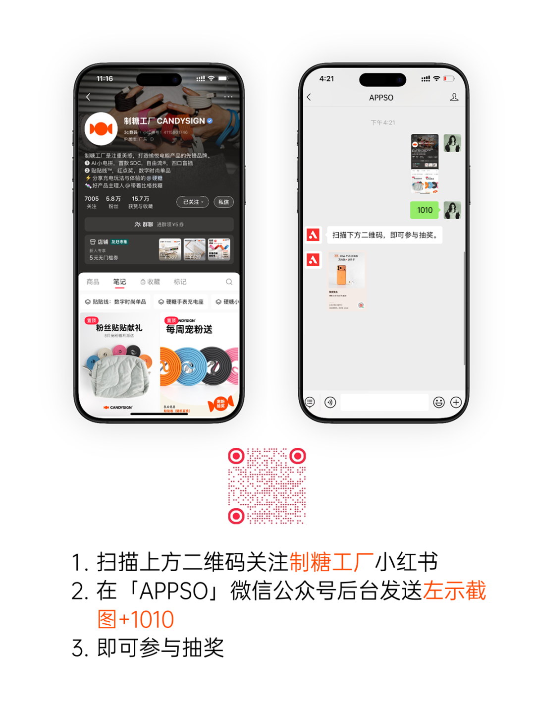 保时捷女销冠被合成AI不雅视频，本人已报警/宗馥莉辞任后将独立运营「娃小宗」/OpenAI 70亿美元天价账单曝光图18