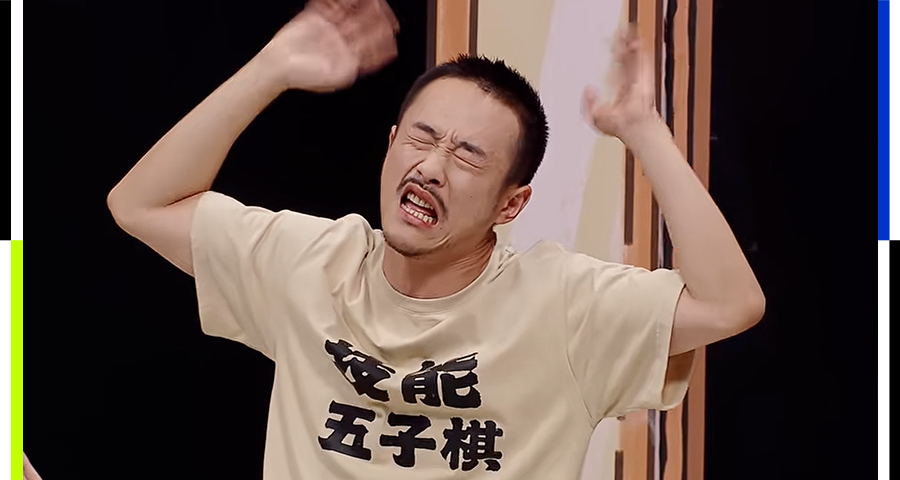 《技能五子棋》血洗全网，加入AI好好玩，要爆了图1