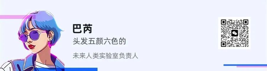 《技能五子棋》血洗全网，加入AI好好玩，要爆了图11