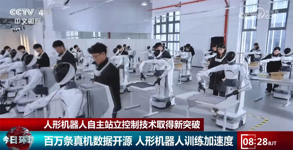 枢途科技获数千万元融资！低成本、大规模、高质量，多模态方案，目标年底开源10万条！图1