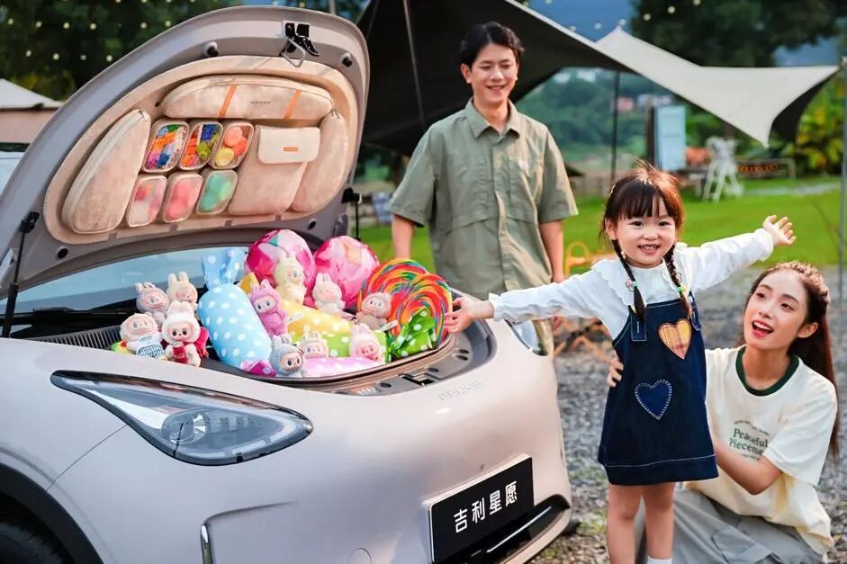 不到52秒就能售出一辆!6.58万元起,2026款吉利星愿上市图12