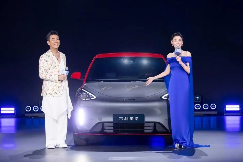不到52秒就能售出一辆!6.58万元起,2026款吉利星愿上市图24