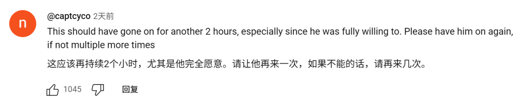 Hinton暴论：AI已经有意识，它自己不知道而已图3