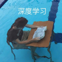 Hinton暴论：AI已经有意识，它自己不知道而已图4