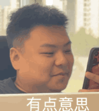 Hinton暴论：AI已经有意识，它自己不知道而已图11
