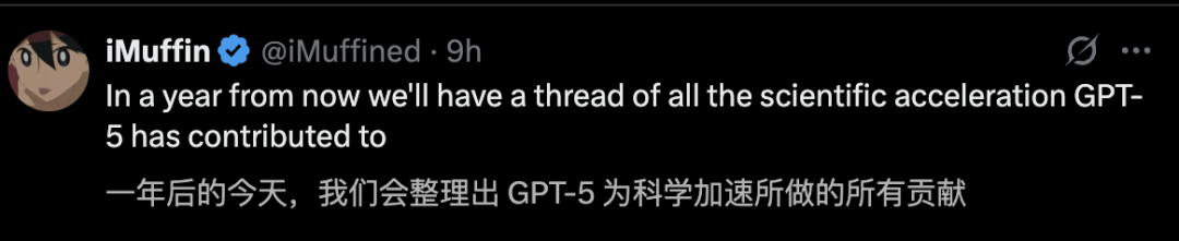永别了，人类冠军！AI横扫天文奥赛，GPT-5得分远超金牌选手2.7倍图6