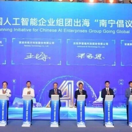 无人机网本周行业热点回顾（2025年10月6日-10月11日）