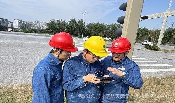 首次！电缆终端杆无人机全自主巡检图1