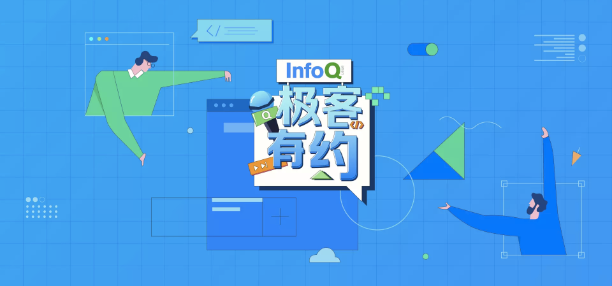 AI 时代可观测性的“智”变与“智”控 | 直播预告图1