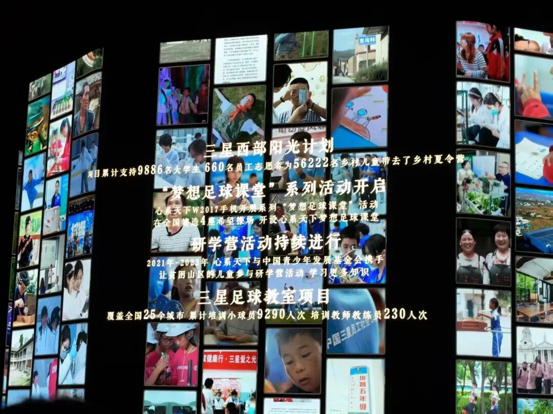 16999元起！三星W26发布：Galaxy AI成最大亮点？图12