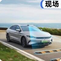 15.98万起，比亚迪汉长续航版来了！标配爆胎稳行系统也太顶了