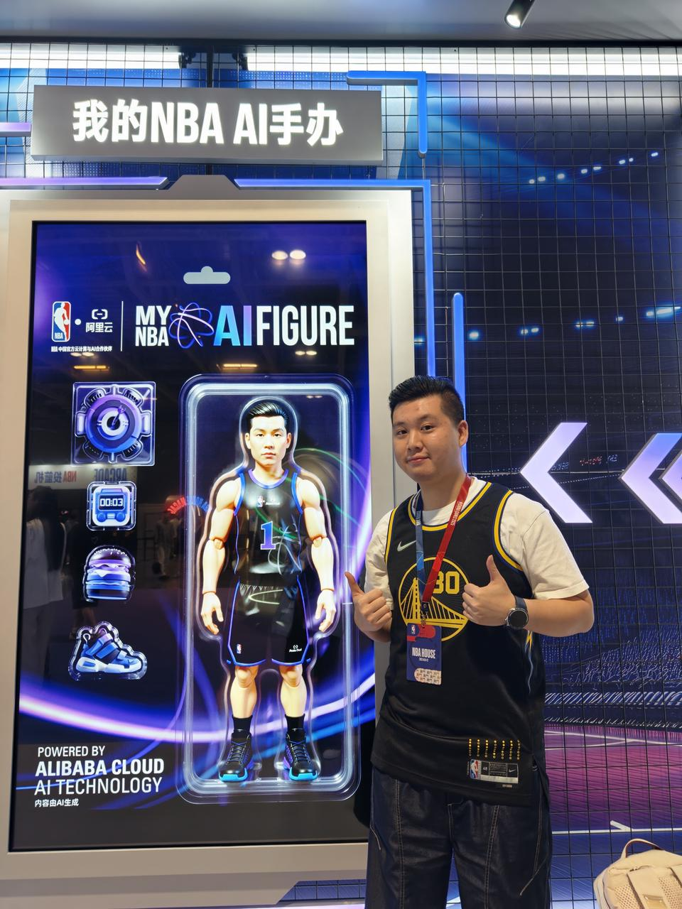 我去看 NBA 中国赛，结果被阿里云 AI 变成了球队「第六人」图9